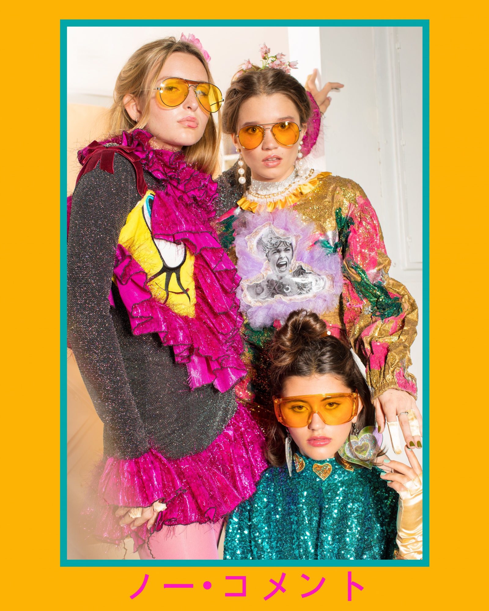 專訪 ChaCha 決戰時裝伸展台